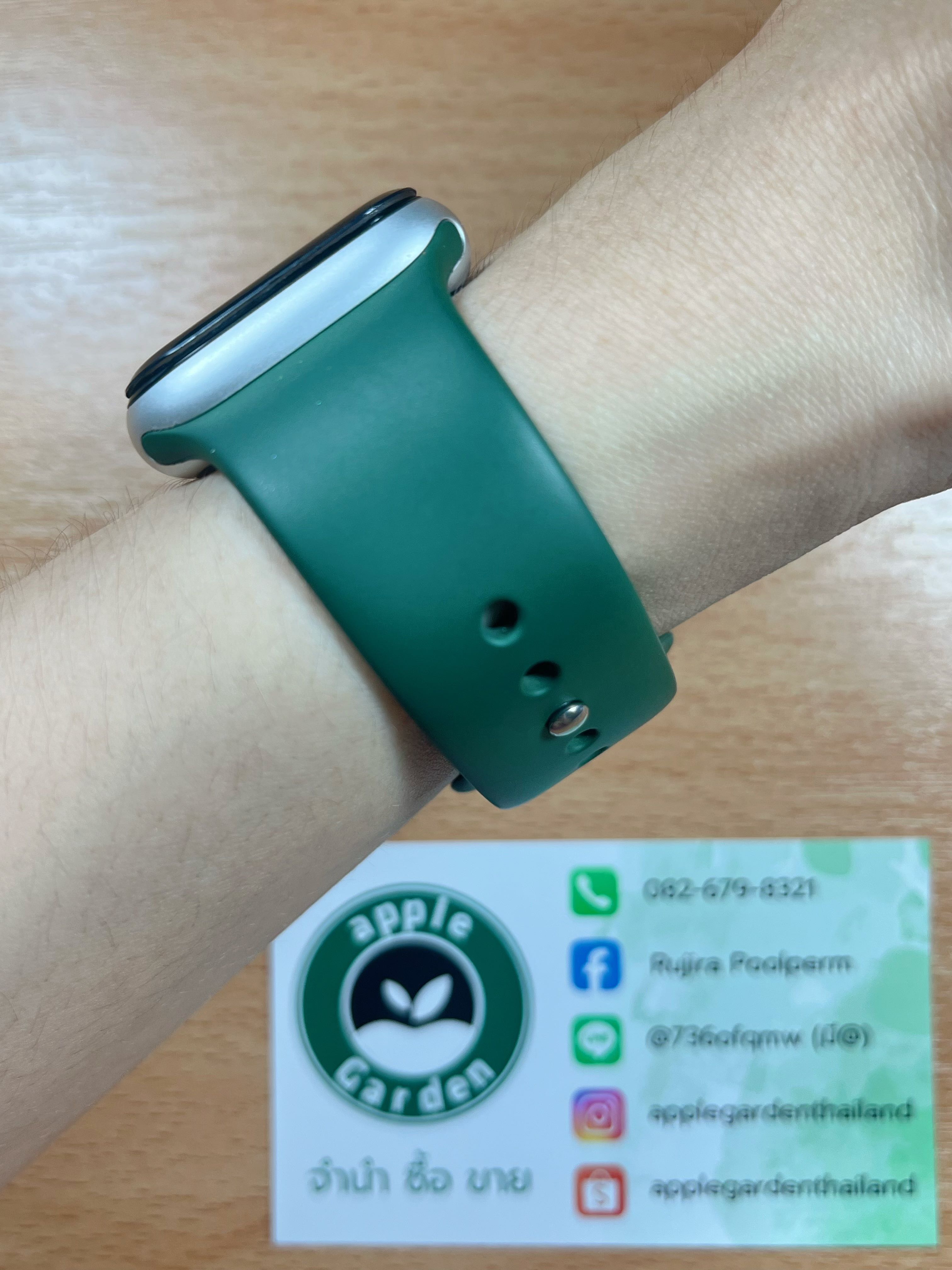 B1-Cover Sport Band