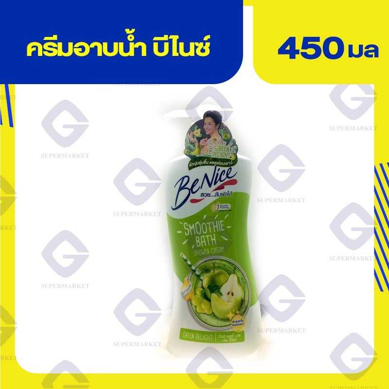 บีไนซ์ สมูธตี้ ครีมอาบน้ำ กรีนดีไลท์ 450มล. 8851989081359 (01) ลดถึง20/05/68