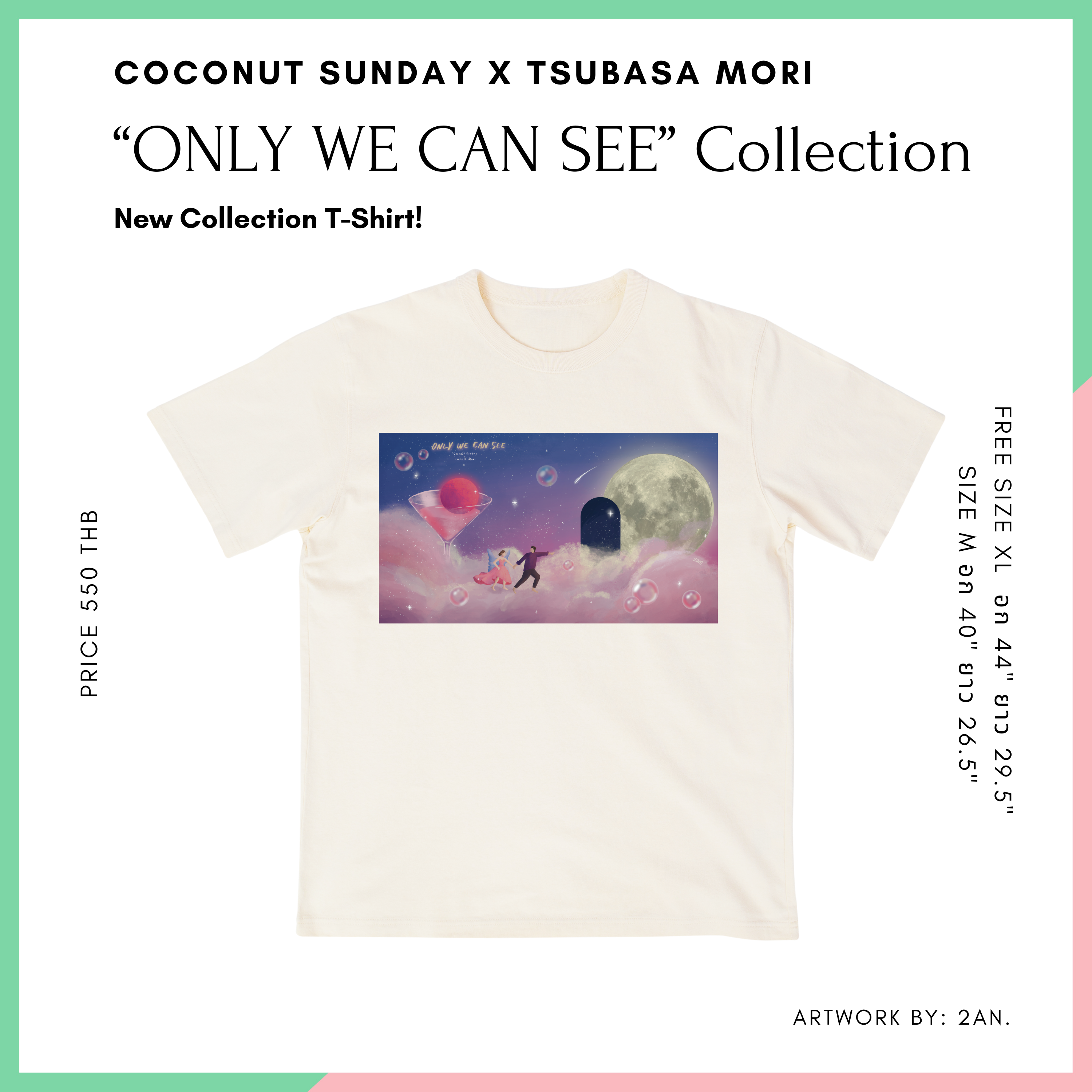Limited Edition Coconut Sunday x Tsubasa Mori T-shirt “ONLY WE CAN SEE” OFF-WHITE By 2an.