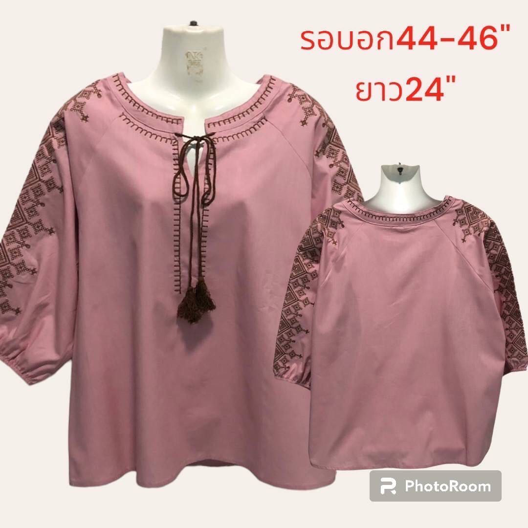 เสื้อแฟชั่นสาวอวบ เสื้อปักสาวอวบมือ1 เนื้อผ้าคอนตอนเกรดA จัดโปรลดแบบฉ่ำๆ