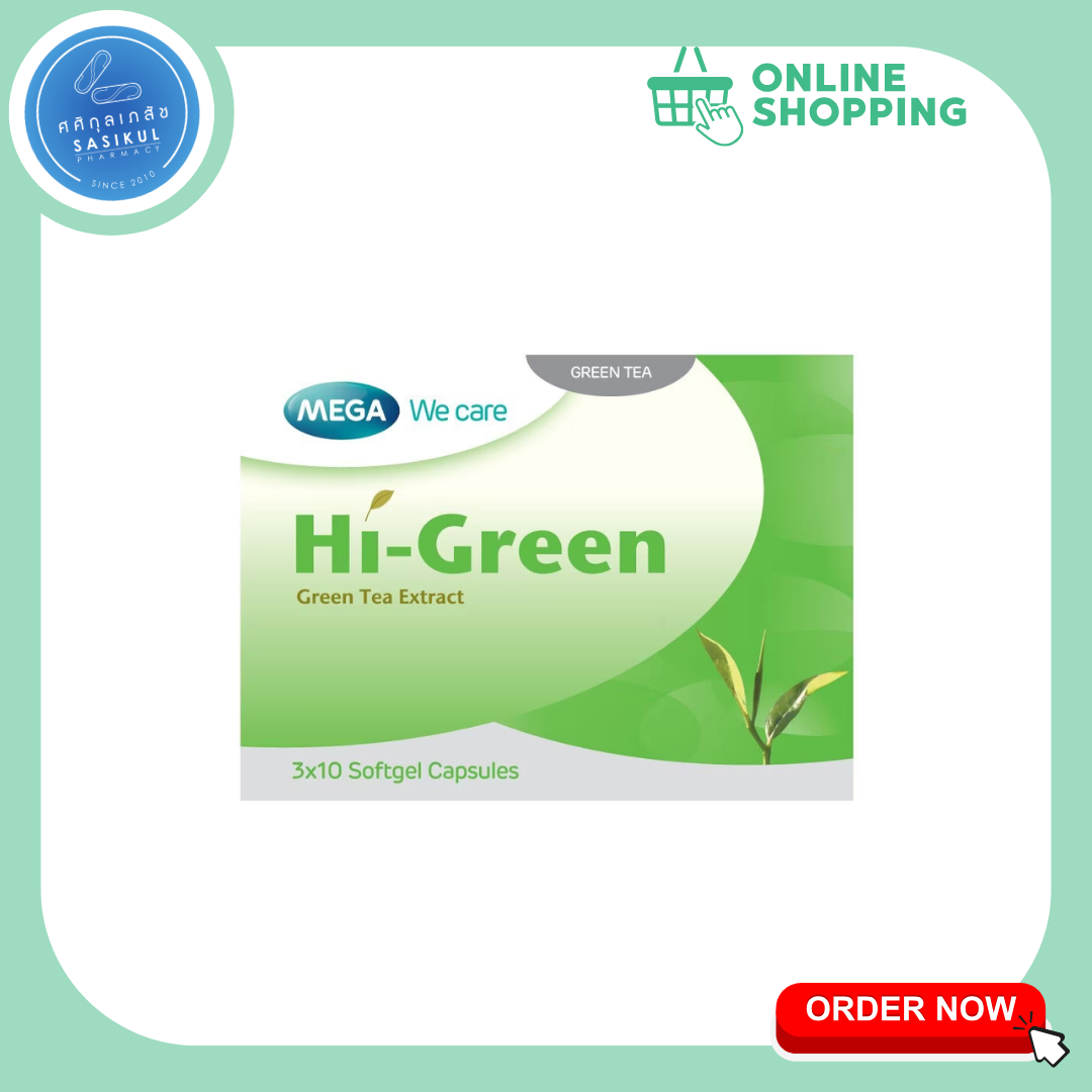 Mega We Care Hi Green 30 แคปซูล ชาเขียวสกัดเพื่อรูปร่างและสุขภาพที่ดี