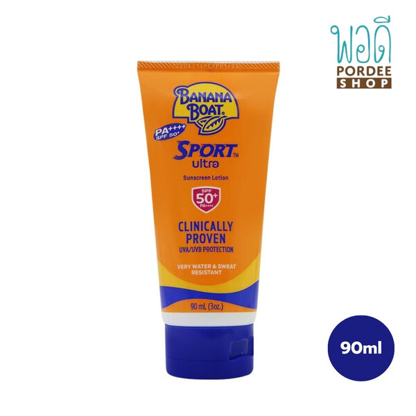 Banana Boat Sport Ultra Sunscreen Lotion SPF50+PA+++ 90ml.