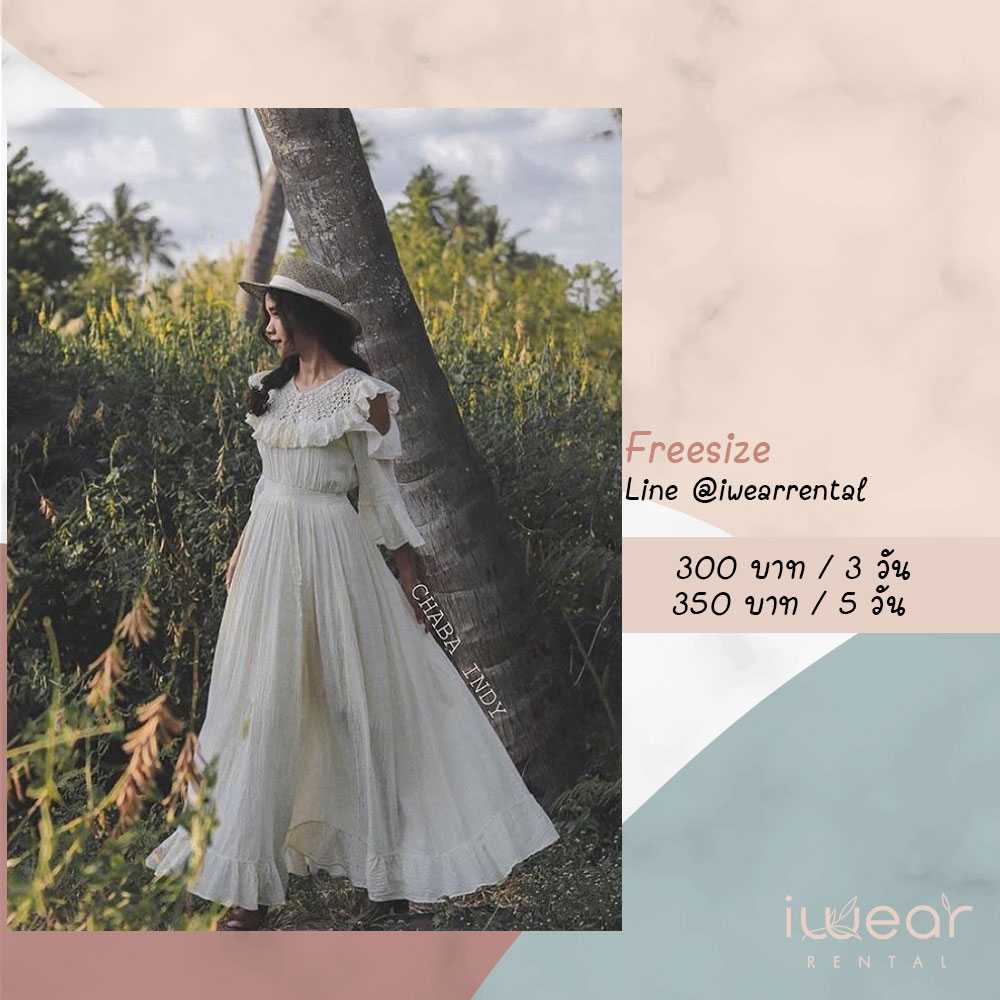 Zuzymaxidress Freesize  Chabaindy สีเบจ