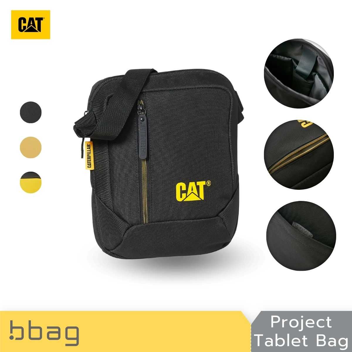Caterpillar : กระเป๋าสะพายข้าง ใส่แท๊ปเล็ต 8 นิ้ว รุ่นโปรเจคแท็บเลต 83614