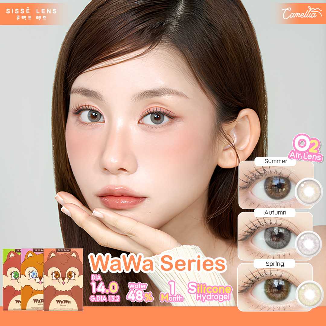 Sissè lens รุ่น WaWa Series  Special Collection  (Summer, Autumn, Spring) ค่าสายตา -5.50 ถึง -6.50