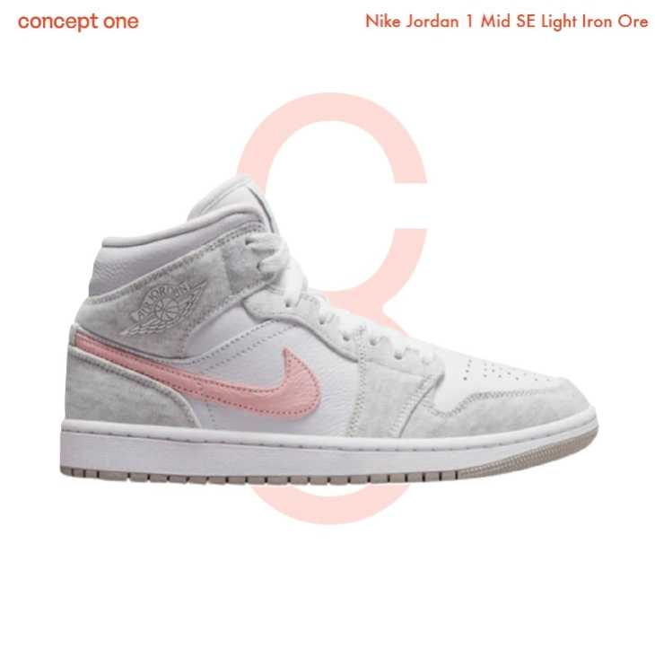 Jordan 1 Mid SE Light Iron Ore