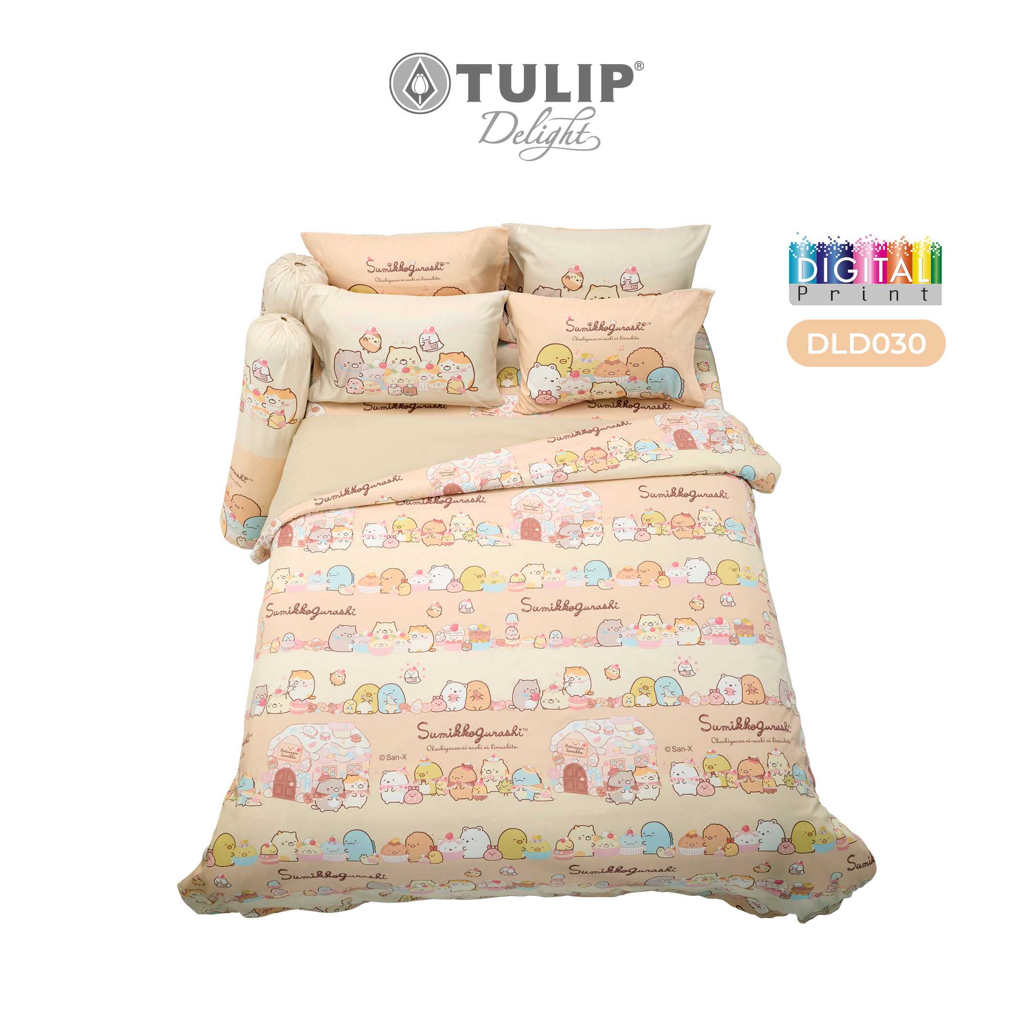 [NEW] ชุดเครื่องนอนทิวลิปดีไลท์ดิจิตอลปริ้นท์ DLD030 Sumikko