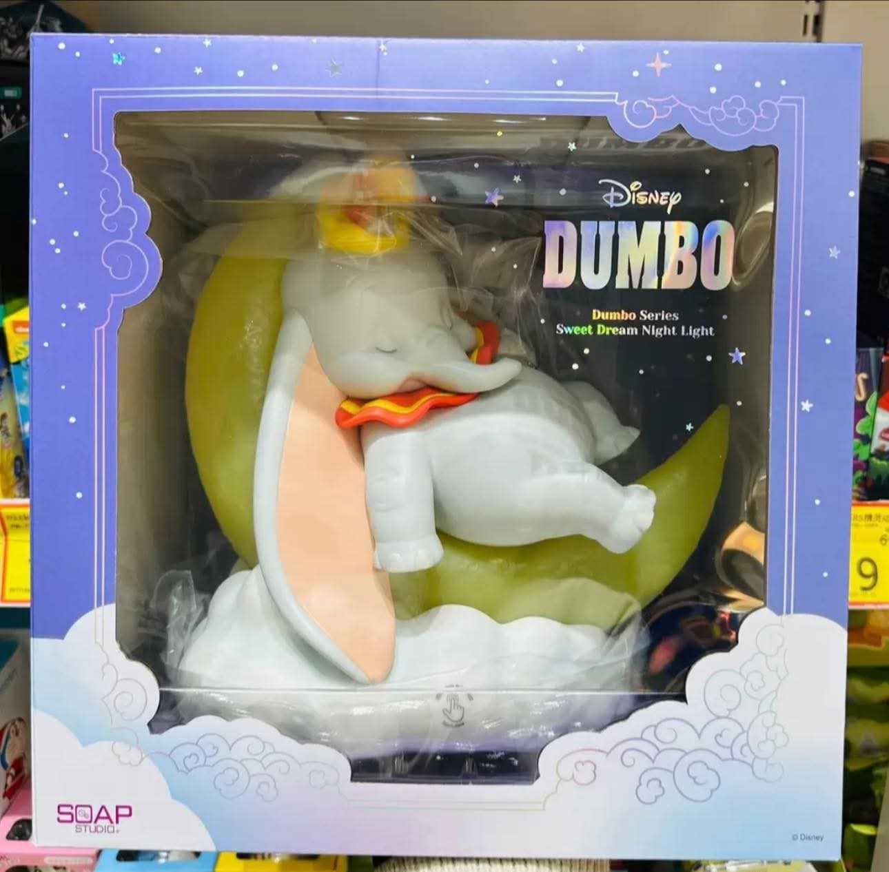 Soap Studio Dumbo Sweet Dream Night Light 25 cm