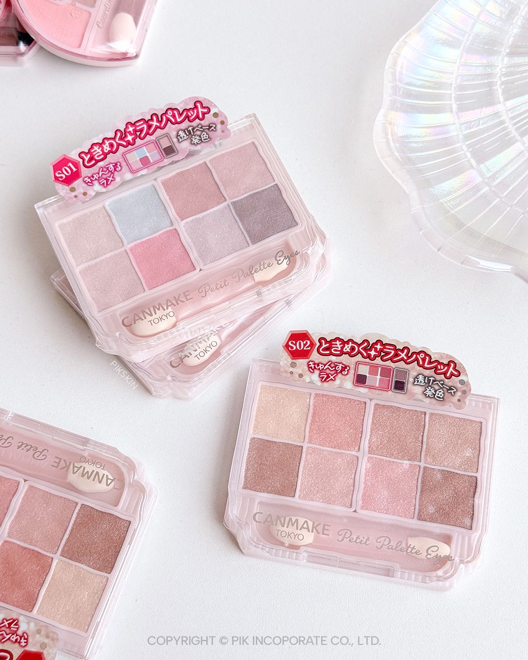 CANMAKE Petit Palette Eyes