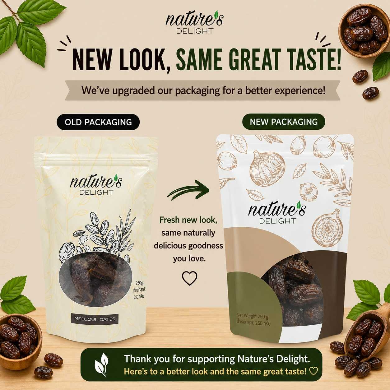 Medjoul Dates (Jumbo) 250g