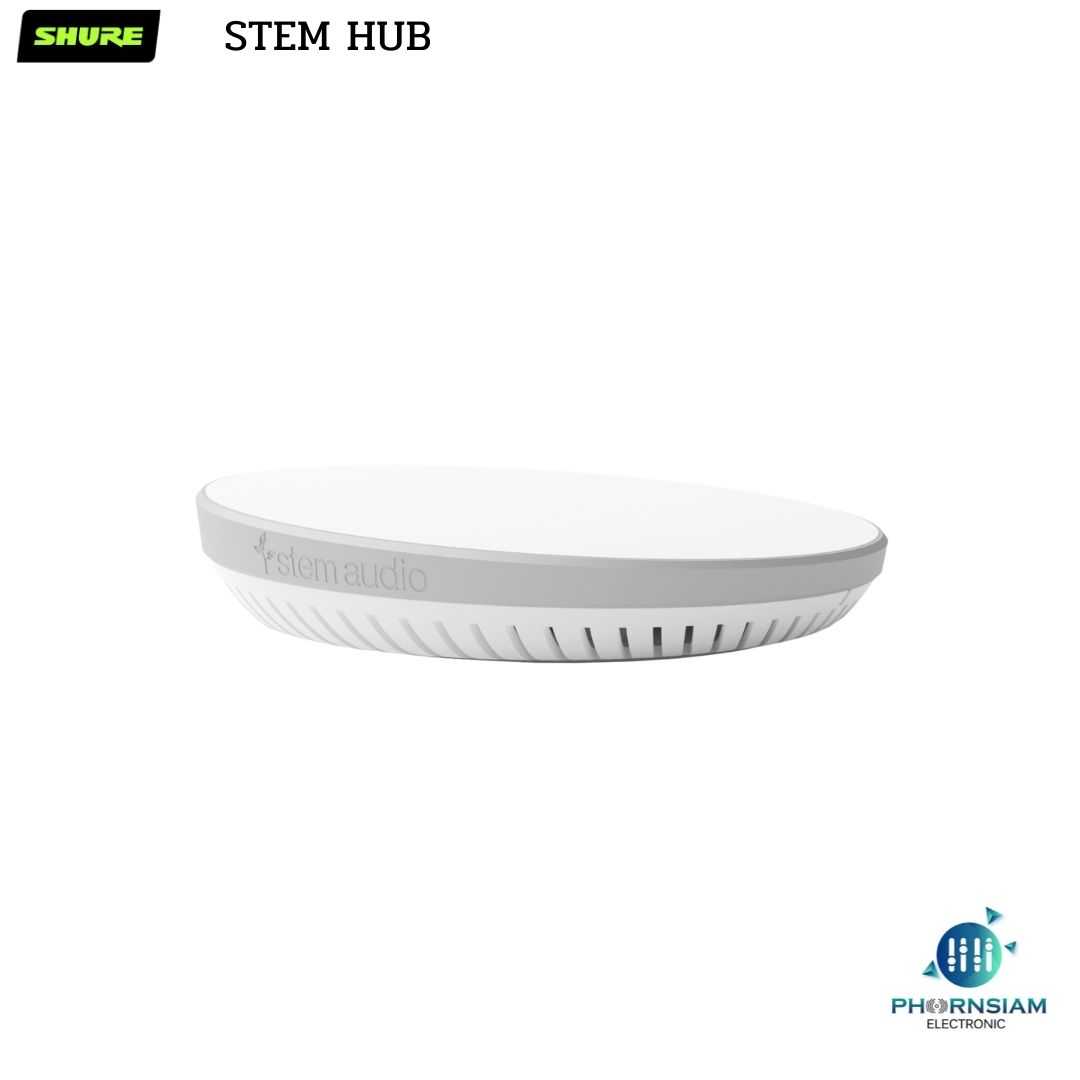 SHURE STEM HUB เครื่องรับสัญญาณชุดประชุม