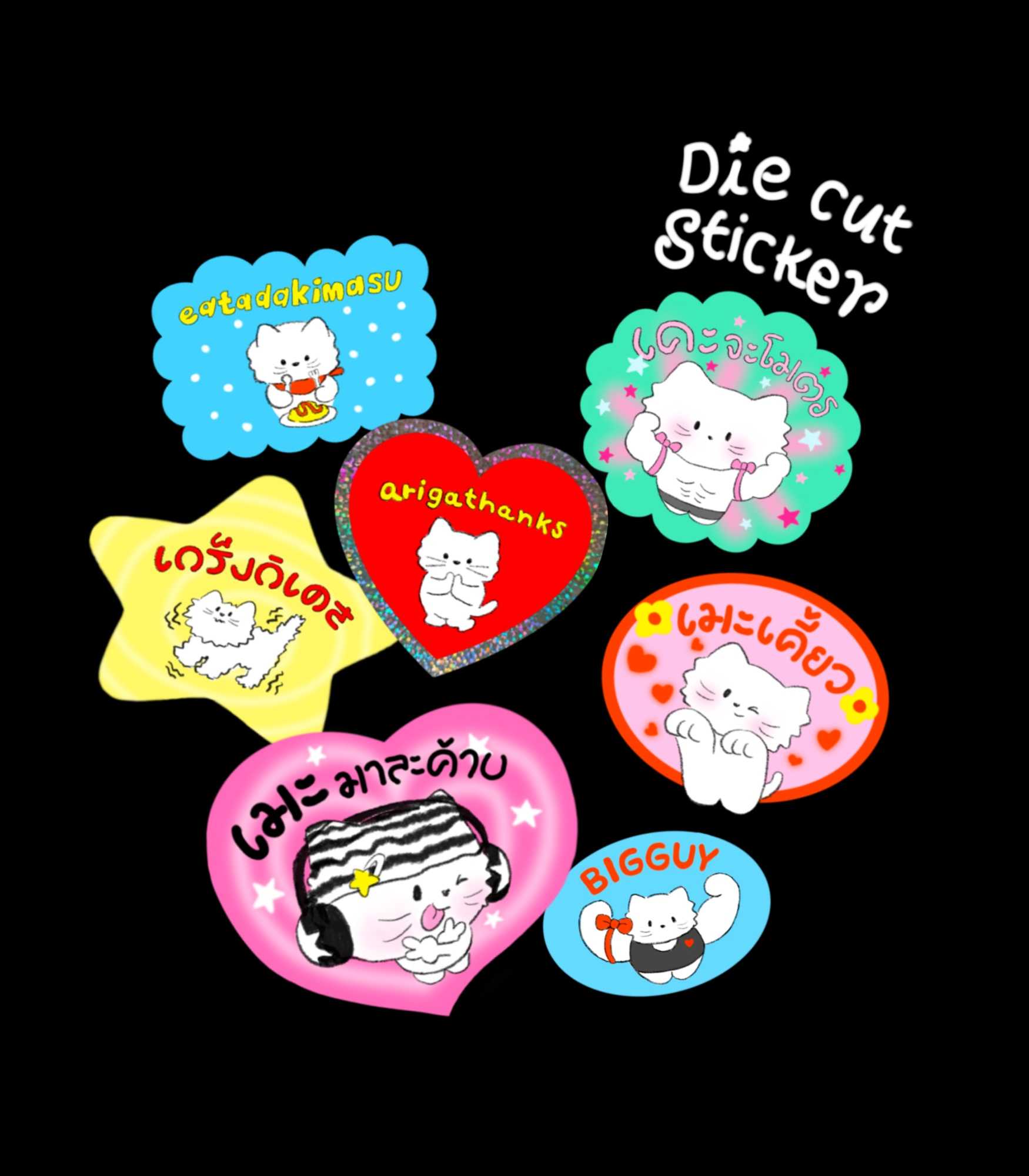 🍊 Die-Cut Sticker 2