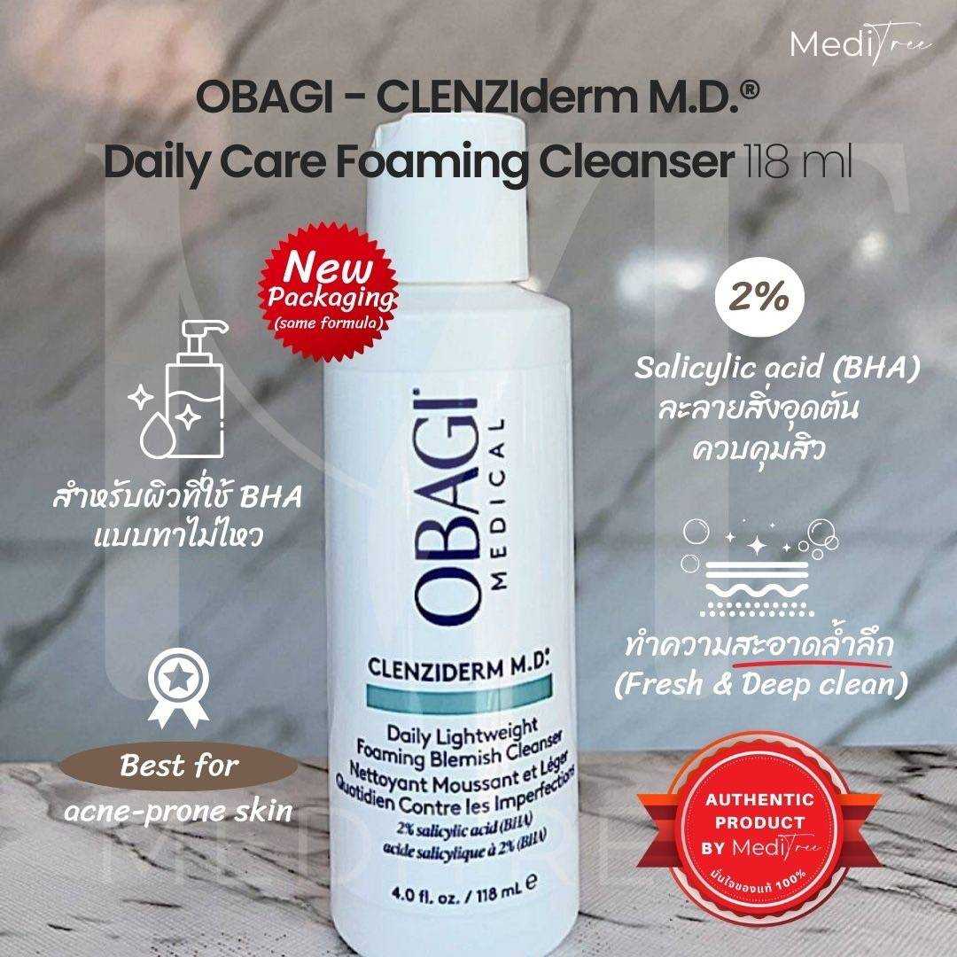 [pre-order] OBAGI - CLENZIderm M.D.® Daily Care Foaming Cleanser 118 ml