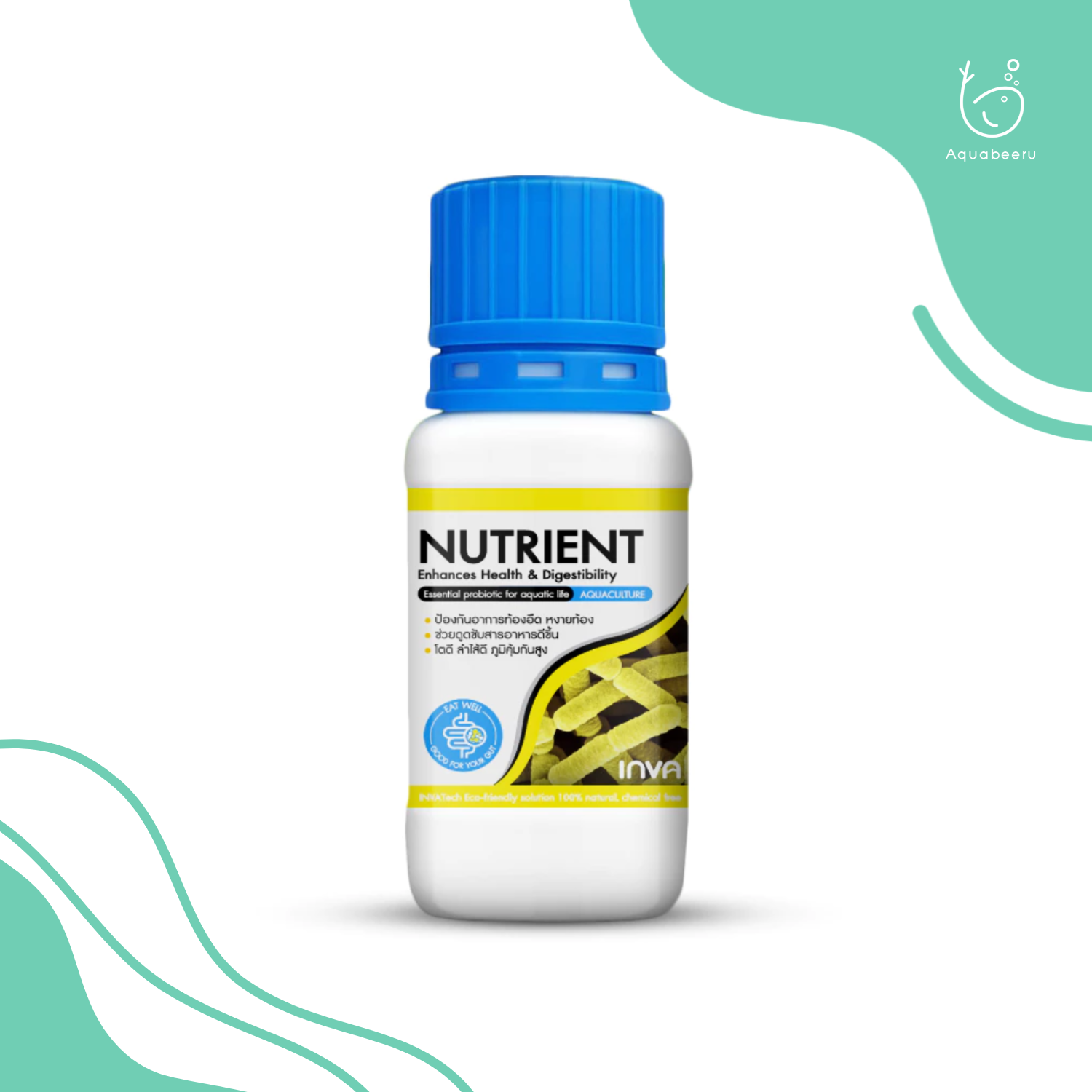 INVA แบคทีเรียผง Nutrient powder โปรไบโอติก สำหรับสัตว์น้ำทุกชนิด ปลาผีเสื้อ ปลาบู่ก็ชอบ