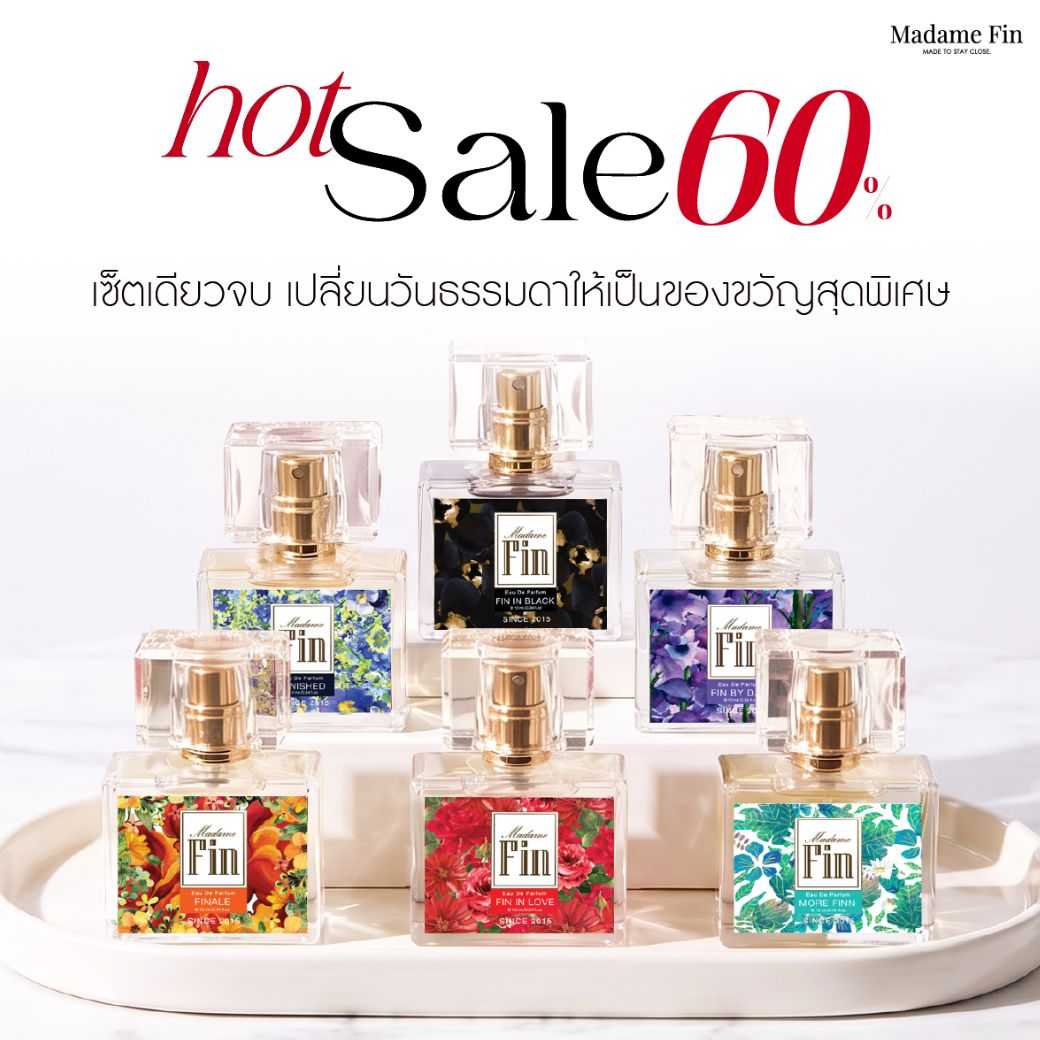 น้ำหอมรุ่น คลาสสิคมินิ 6 ขวด ครบกลิ่น