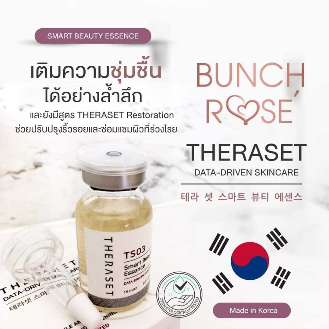 Bunch Rose Theraset
