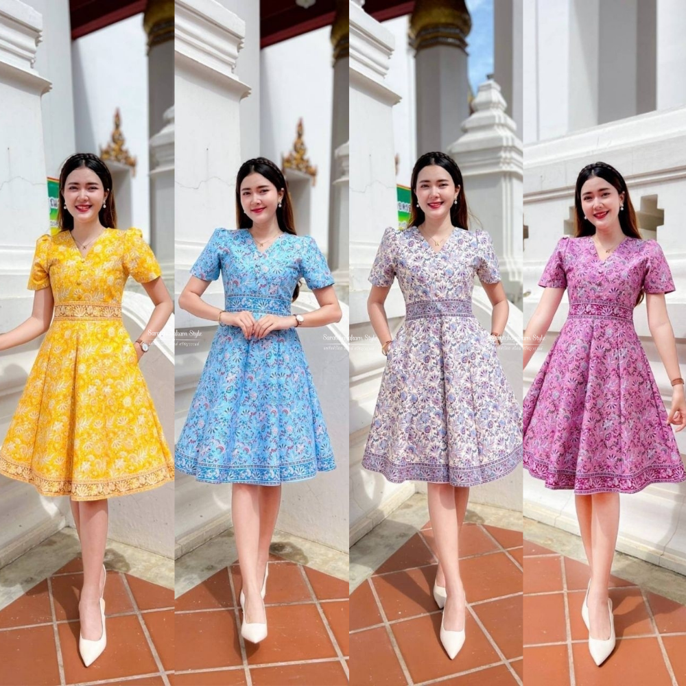 ชุดเดรสผ้าปาเต๊ะ ลายกระดังงาสงขลา คอวี แต่งกระดุมปั๊ม กระโปรงบาน 8 ชิ้น มีกระเป๋า 2 ข้าง สวยมากกก