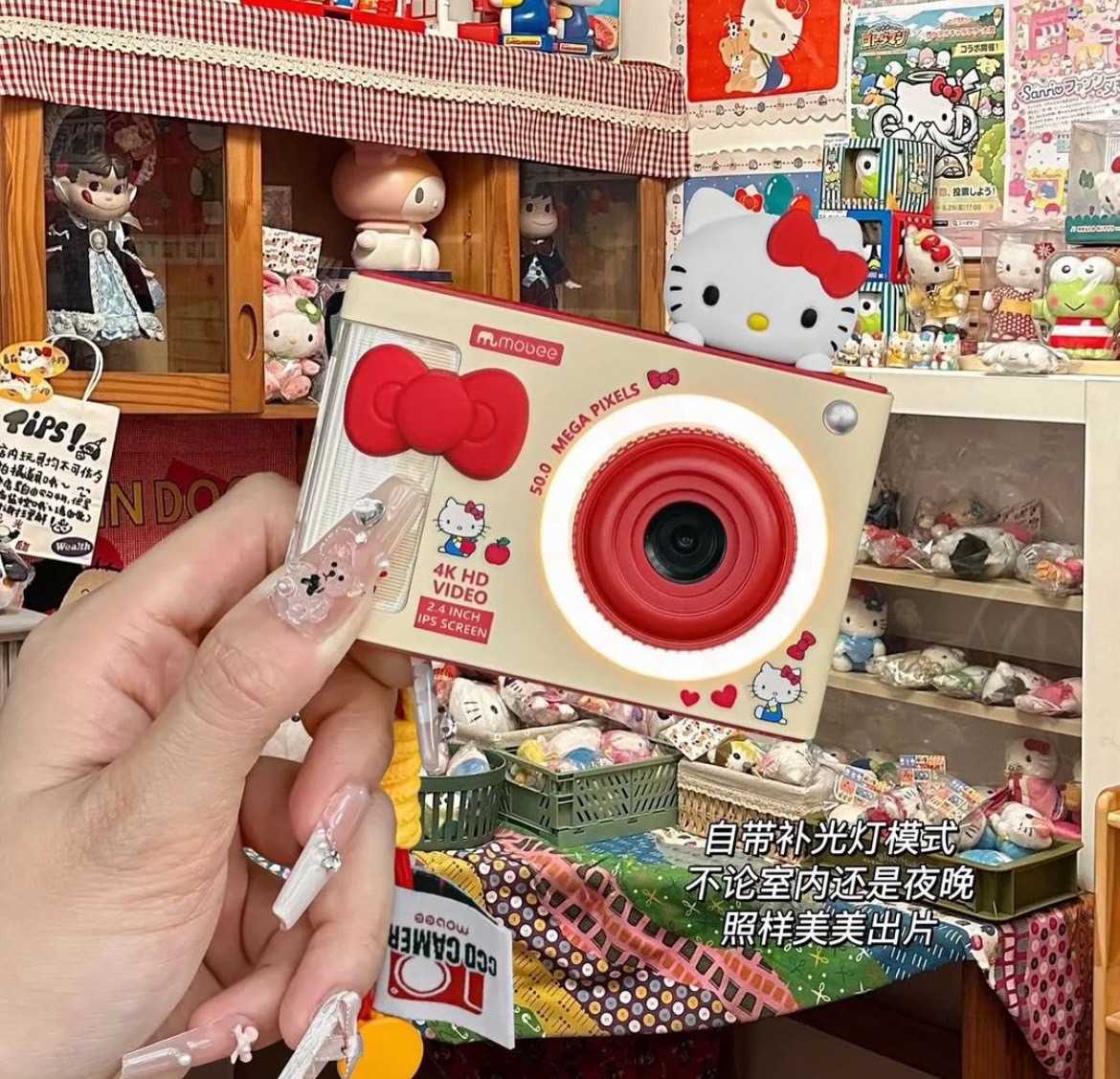 HELLO KITTY DIGITAL CAMERA / สีครีมแดง