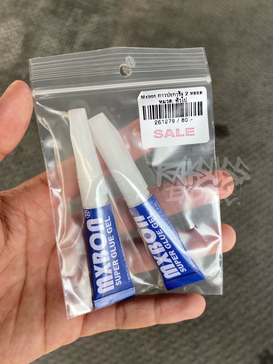 MXBON SUPERGLUE GEL