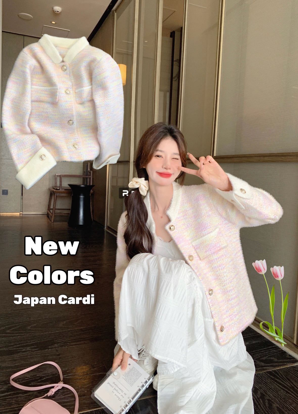 Japan Cardi งานสีใหม่ชมพูหวานละมุน สาวหวานห้ามพลาด