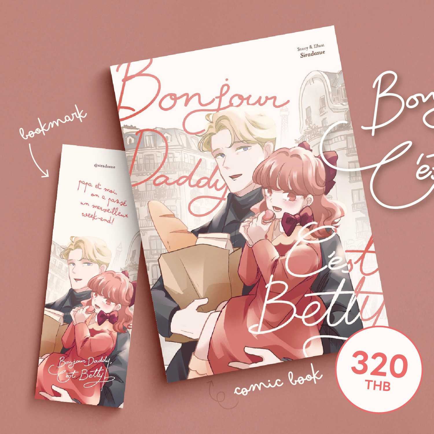 หนังสือ Bonjour Daddy, C'est Betty