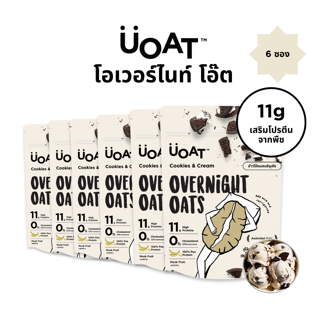 UOAT โอเวอร์ไนท์โอ๊ต โปรตีนสูง คุกกี้แอนด์ครีม | Cookie&Cream High Protein Oats, No Sugar 6-Pack