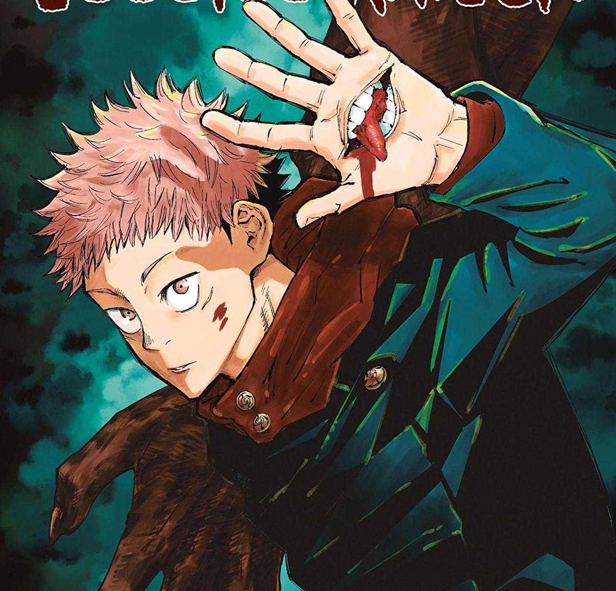 An Image
