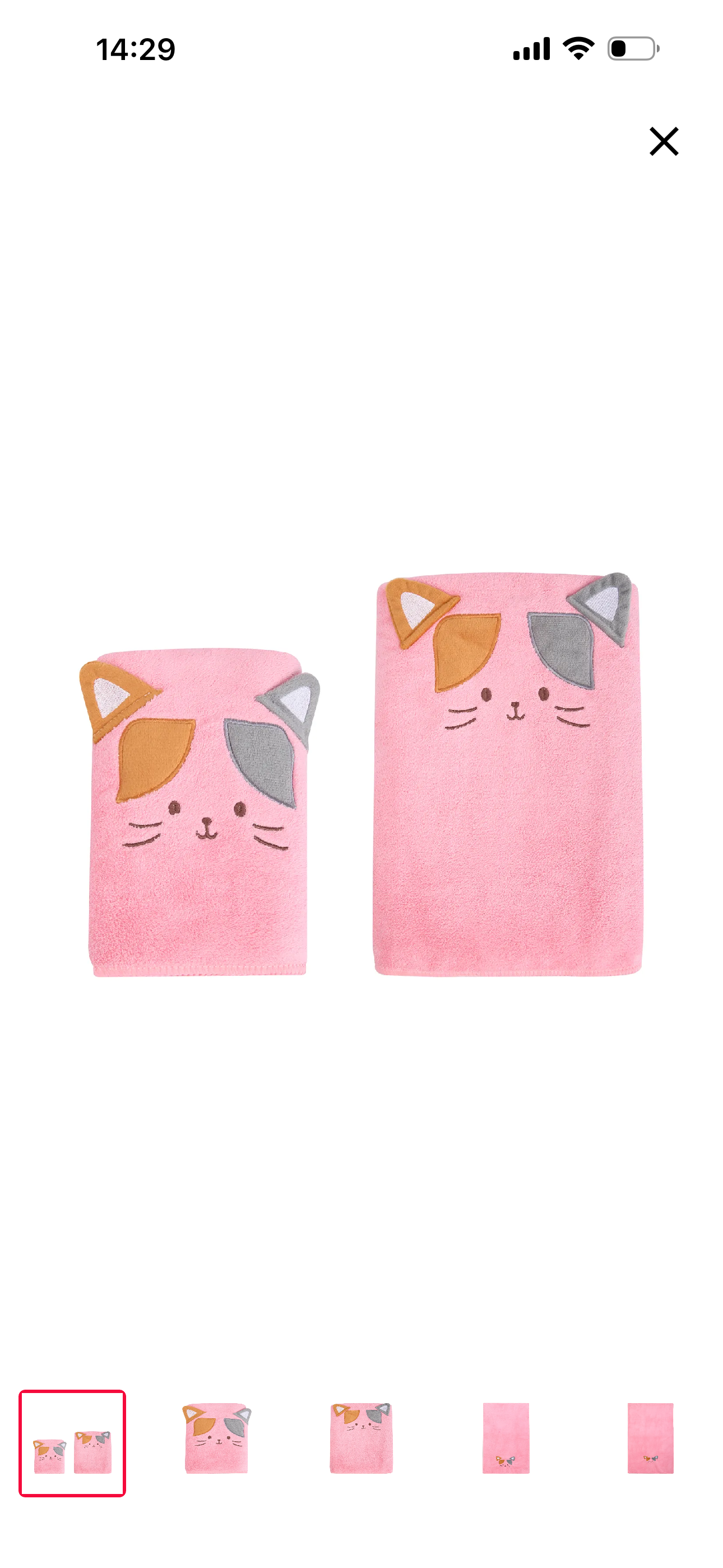ผ้าขนหนู ผ้าเช็ดตัว ลายแมว ขนาด 40x80, 70x140 ซม. นุ่มซับน้ำดี แห้งไว ไม่ระคายเคืองผิ