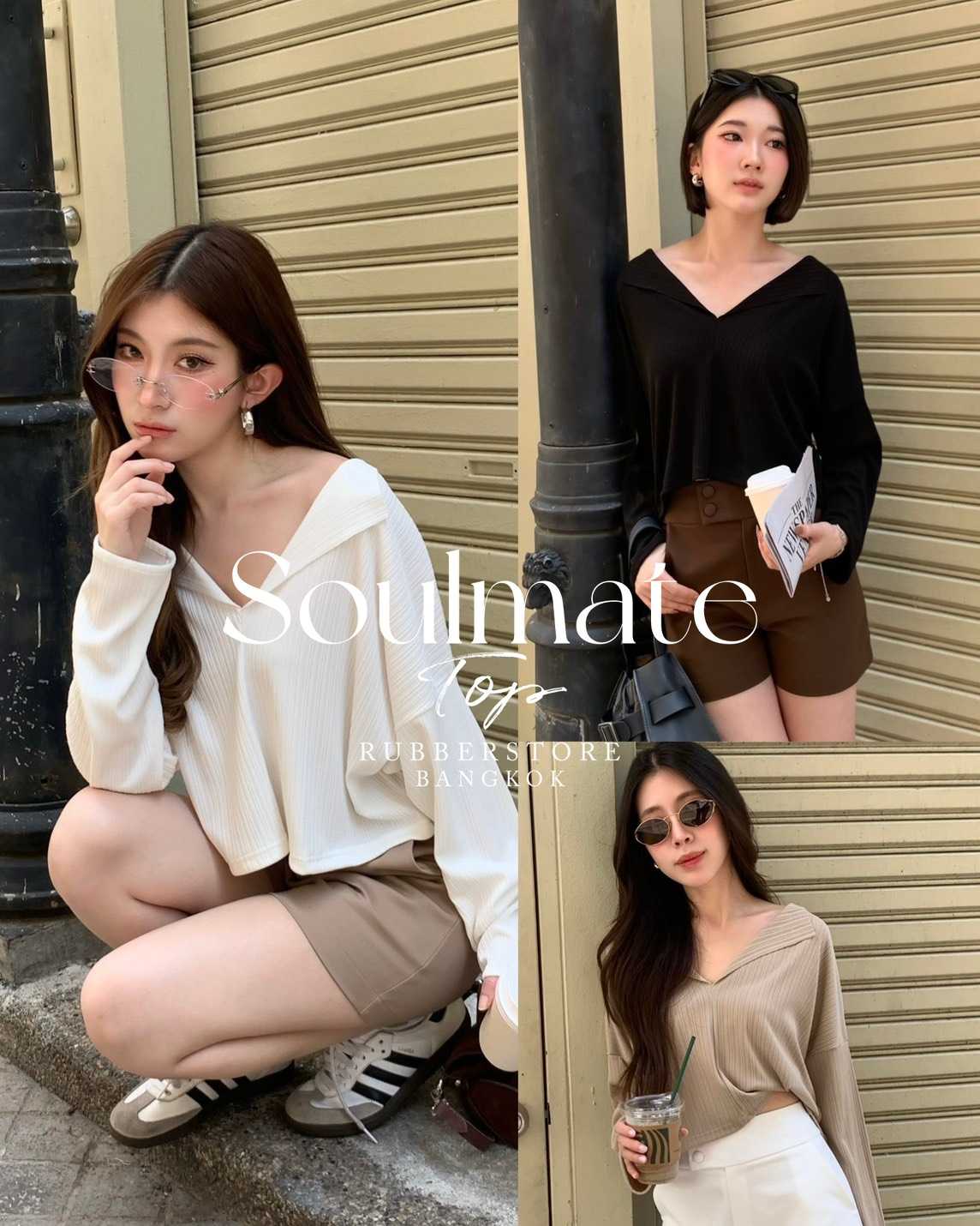 Soulmate Top