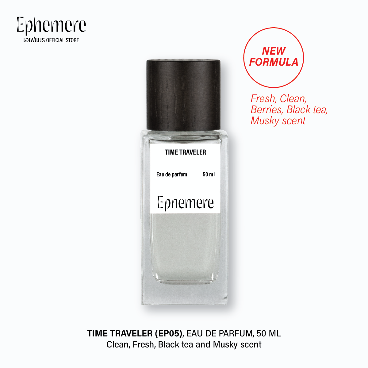 Time Traveler, Eau de parfum, Unisex, 50ml