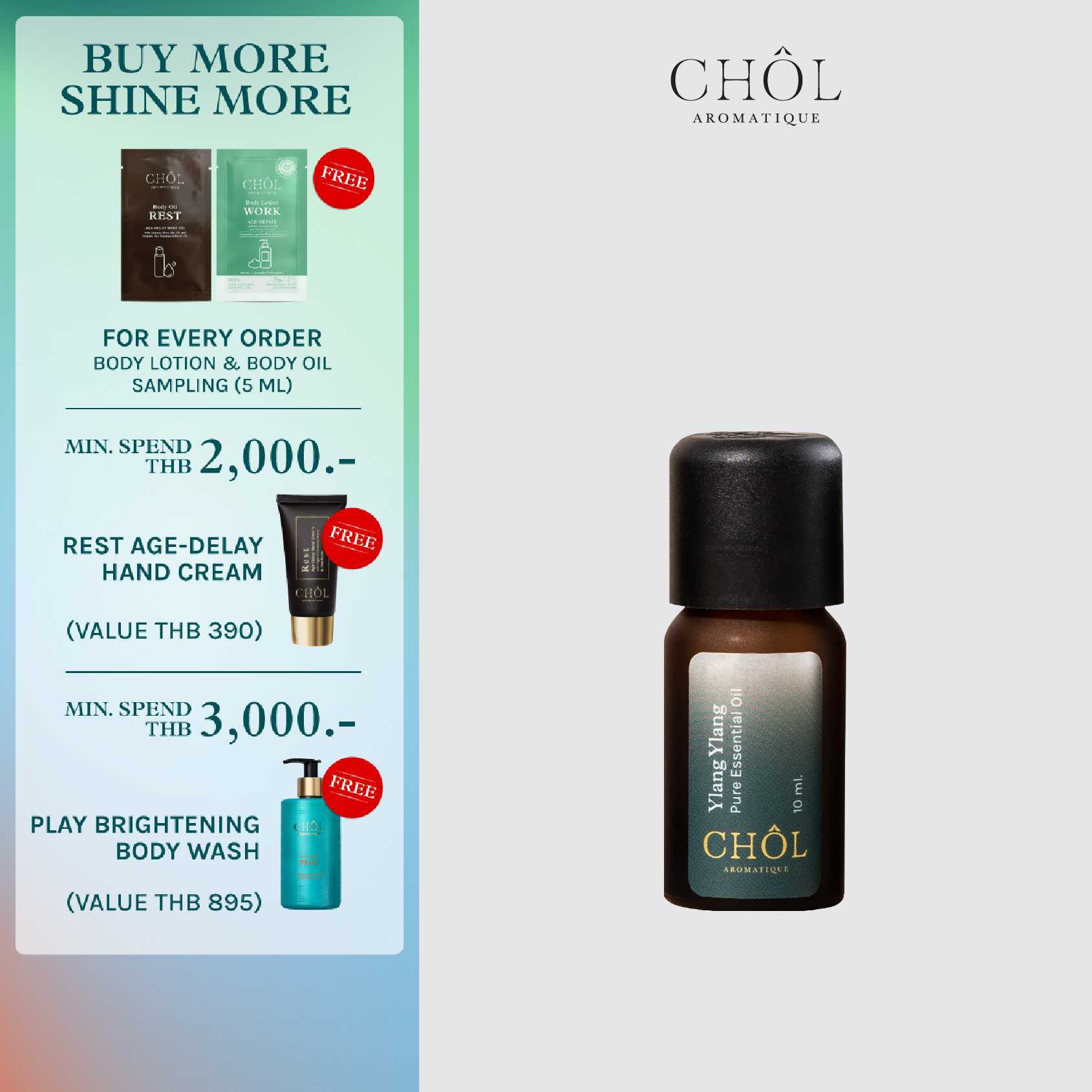 CHOL Essential Oil Ylang Ylang 10ml ชล อโรมาทีค น้ำมันหอมระเหยบริสุทธิ์แท้ 100%  กลิ่นกระดังงา