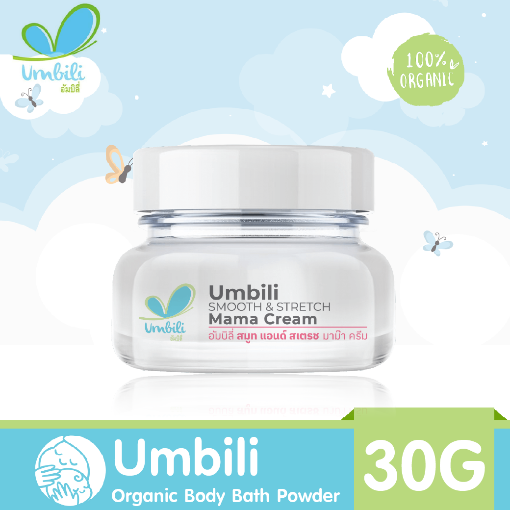 Umbili Stretch & Smooth Mama Cream 30 G