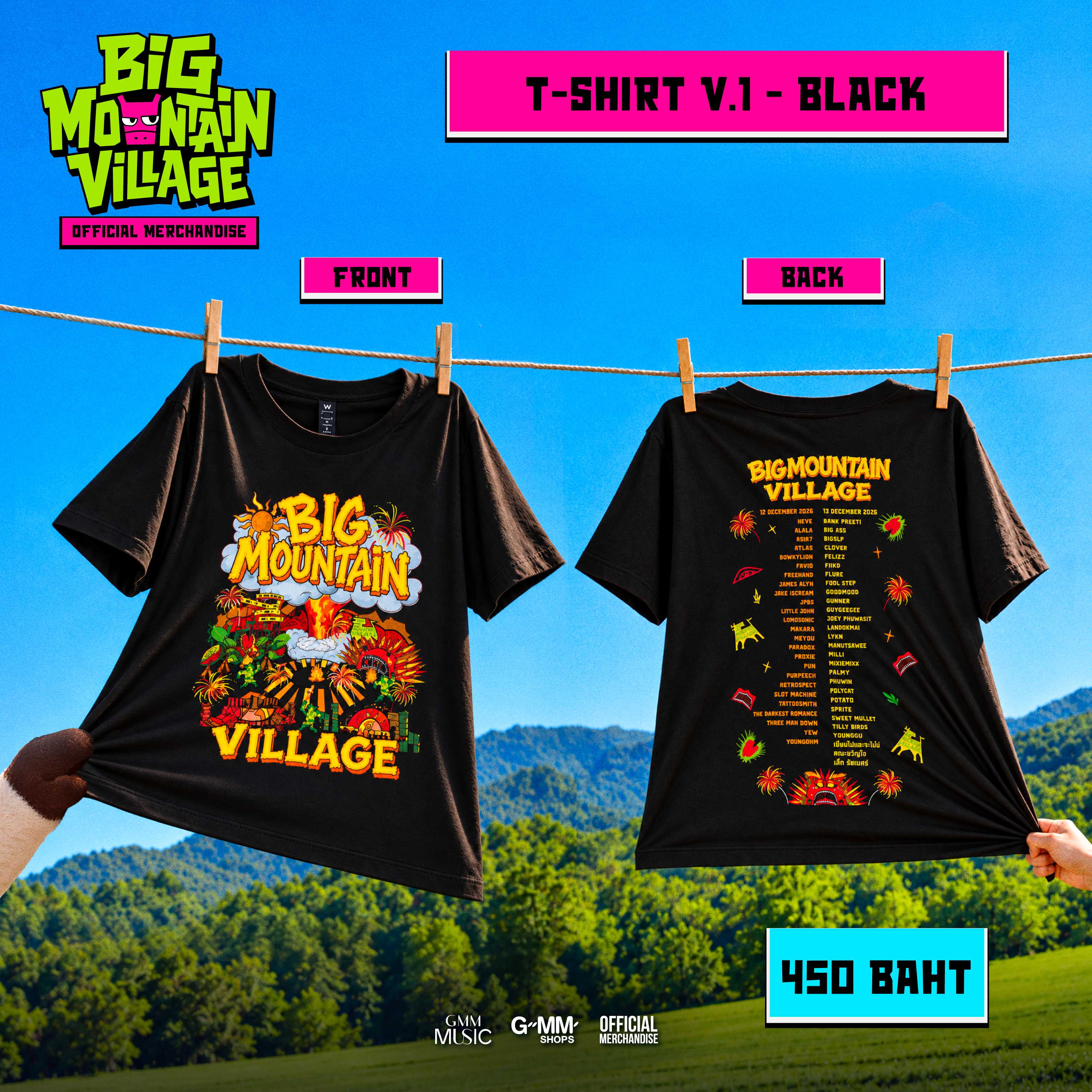 BIG26 T-shirt V.1 (Black)