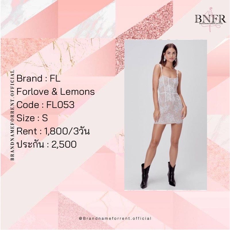 Forlove & Lemons (FL053)