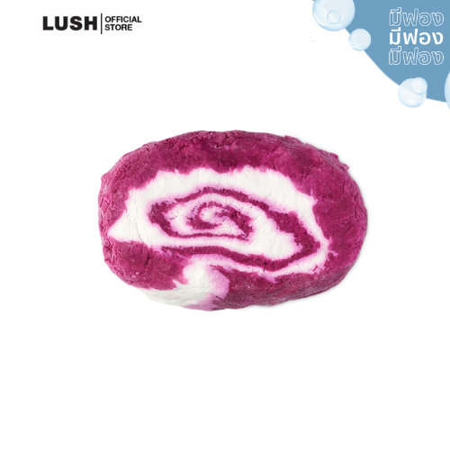 LUSH THE BIG COMFORTER BUBBLE BAR 1000g บับเบิ้ลบาธ บาร์ ตีฟอง ในอ่างอาบน้ำ