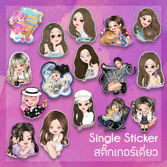 Sticker Flakes - Jennie [NO ReStock]