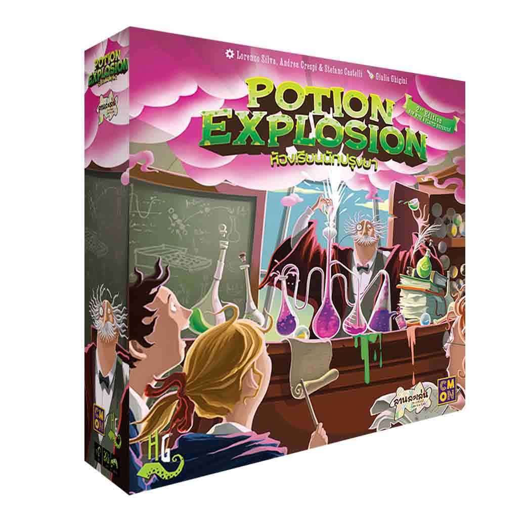 Potion Explosion: Second Edition ห้องเรียนนักปรุงยา (TH)
