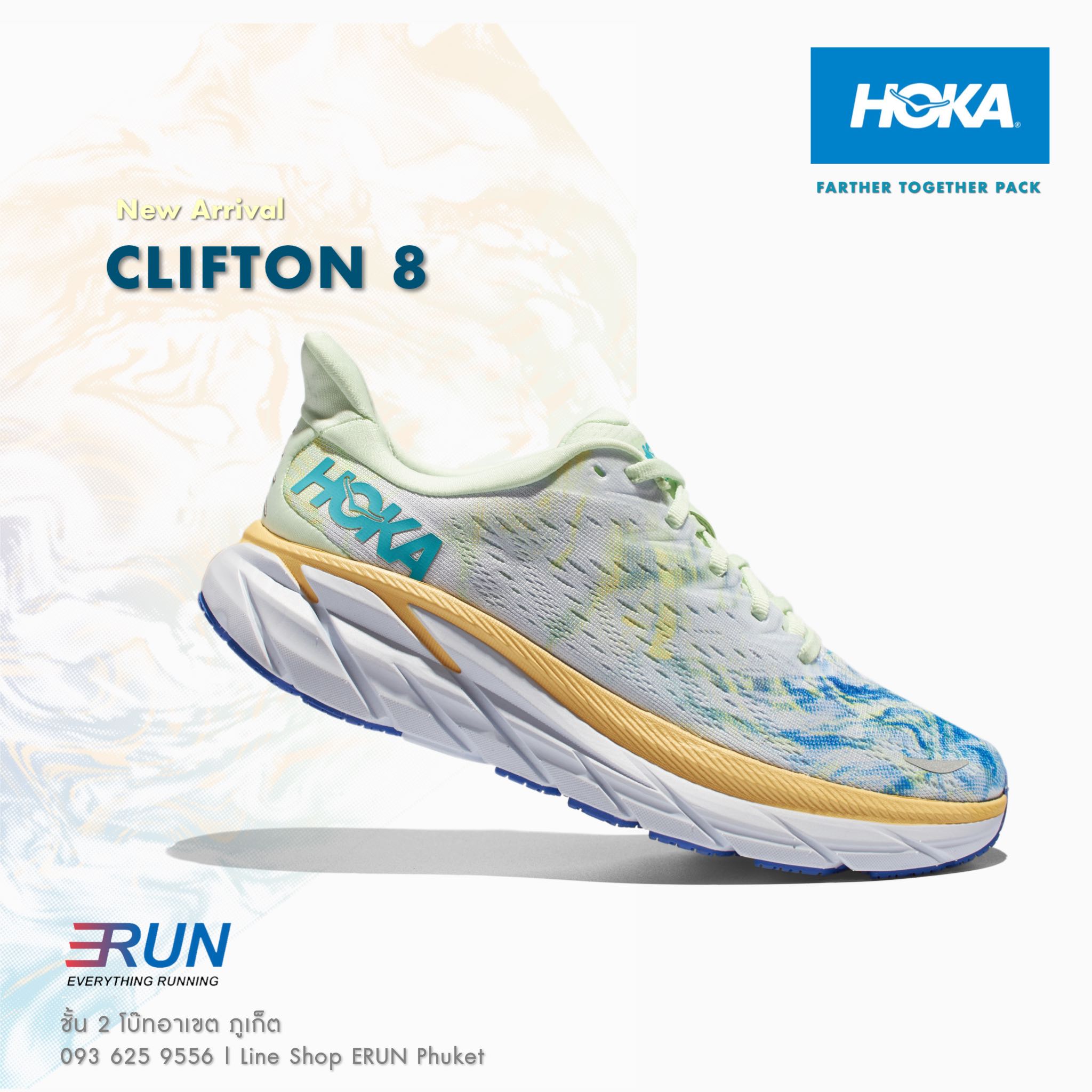 Hoka Clifton8 Women wide  (Farther Together Pack)