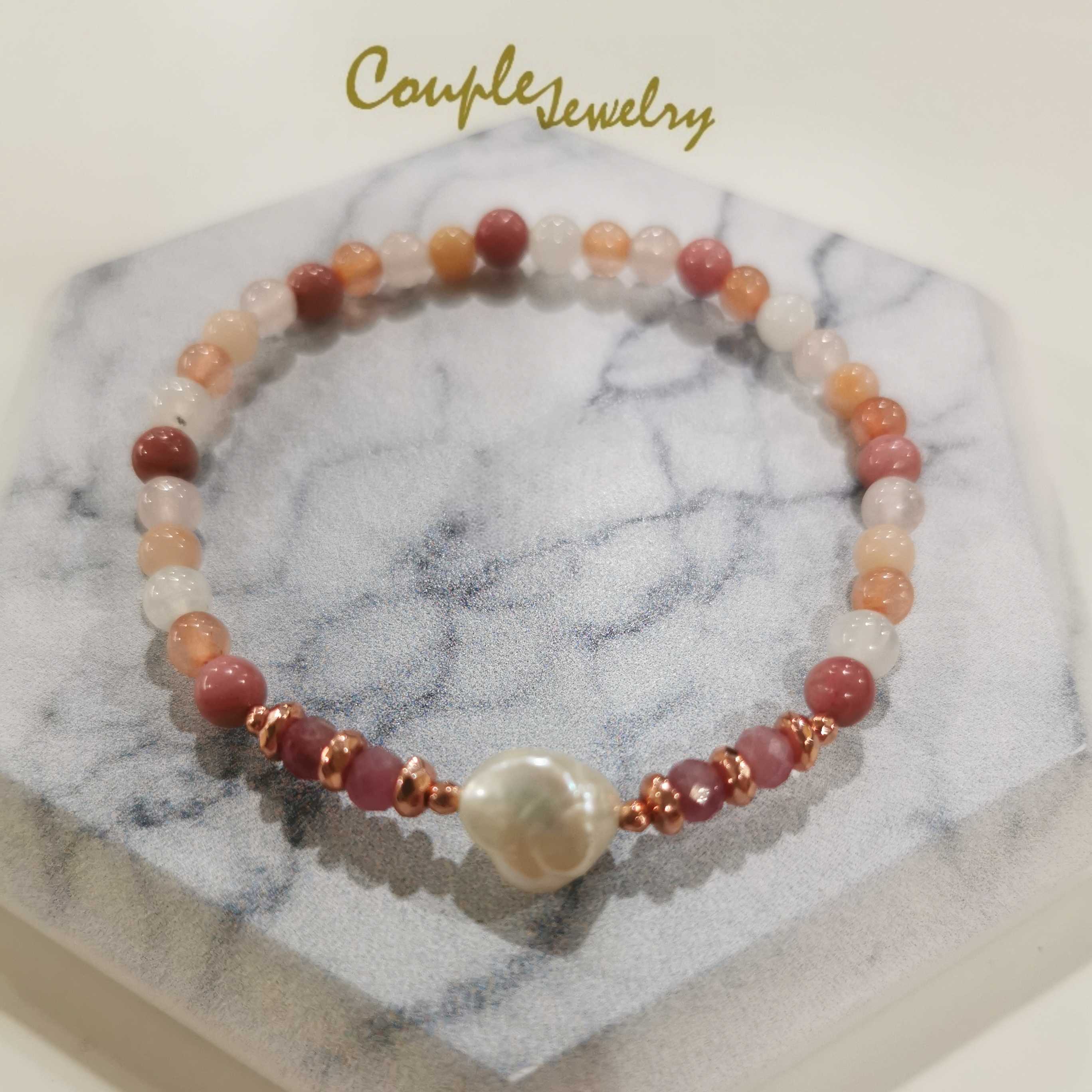 MIX​ED COLORFUL​ ELEASTIC​ BRACELET​