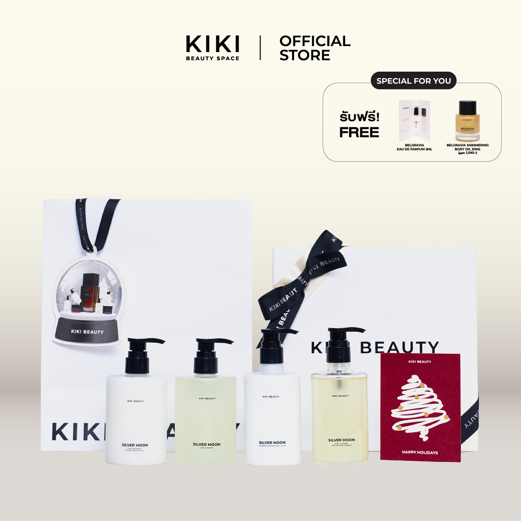 KB BUNDLE: SILVER MOON Complete Skin & Scalp Set