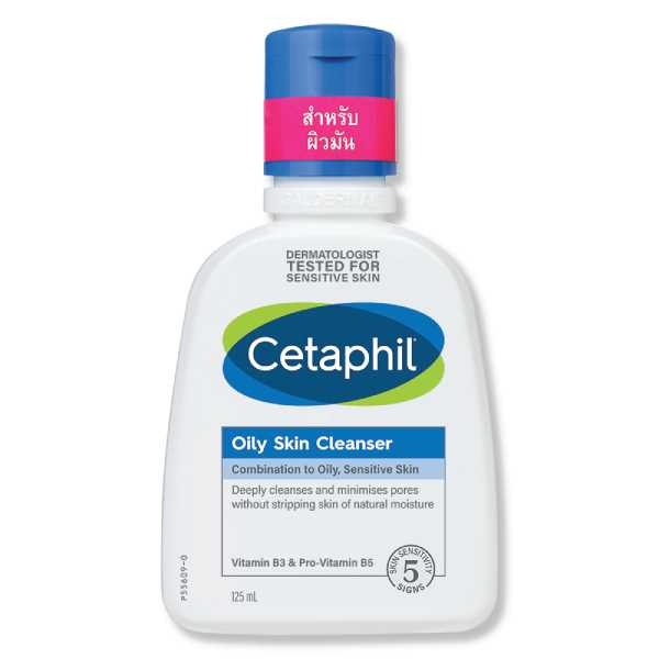 Cetaphil Oily Skin Cleanser 125 ml