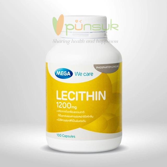 MEGA We care Lecithin (100 Capsules)