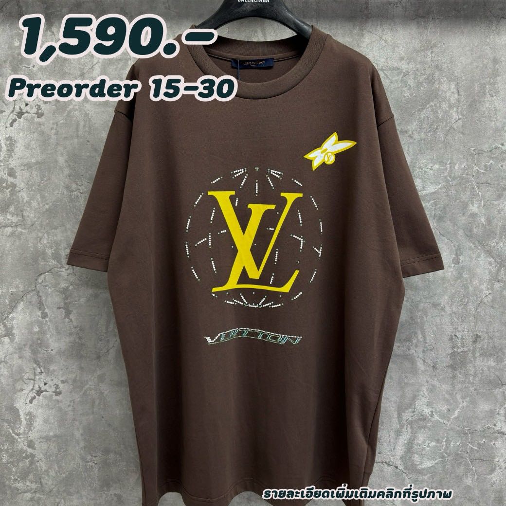 (Preorder) Lv  Washed Logo คริสตัล น้ำตาล