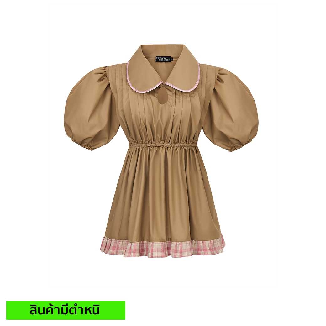 (สินค้ามีตำหนิ) DELILAH TOP