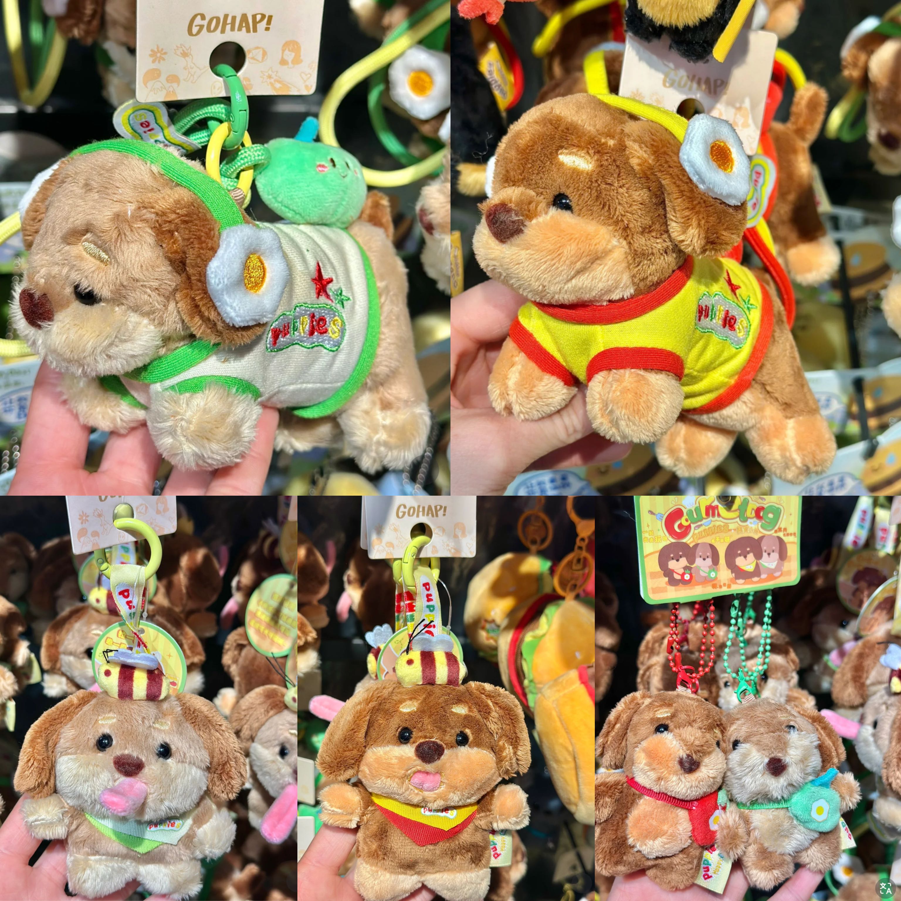 Dachshund keychain 🐕‍🦺🍳🍏 ส่งฟรี