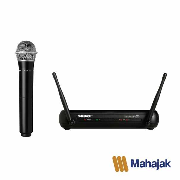 ไมค์ลอย SHURE รุ่น SVX24TH-PG28 #MAHAJAK #SHURE #JBL #ไมค์ลอยชัวร์