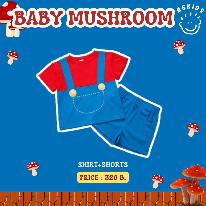 Shirt+Shorts Mushroom (Blue)