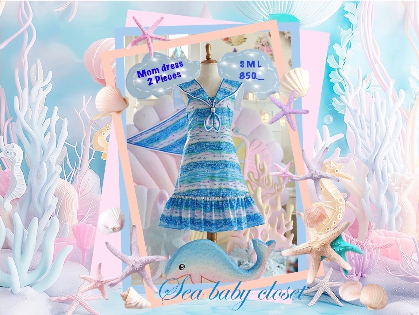 De Sea - Mom dress