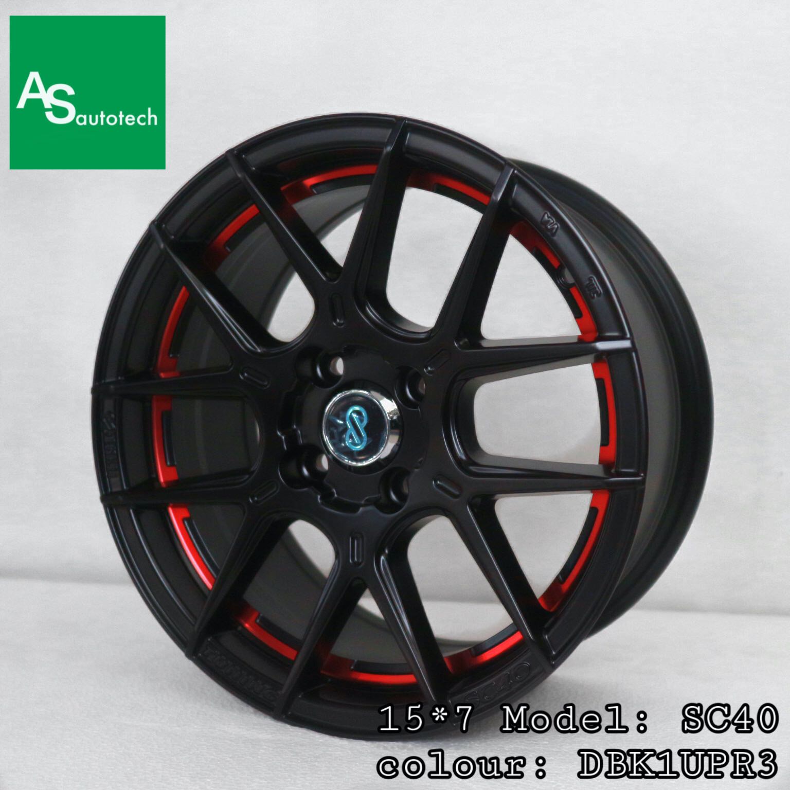 ขอบ 15 (SC40)
