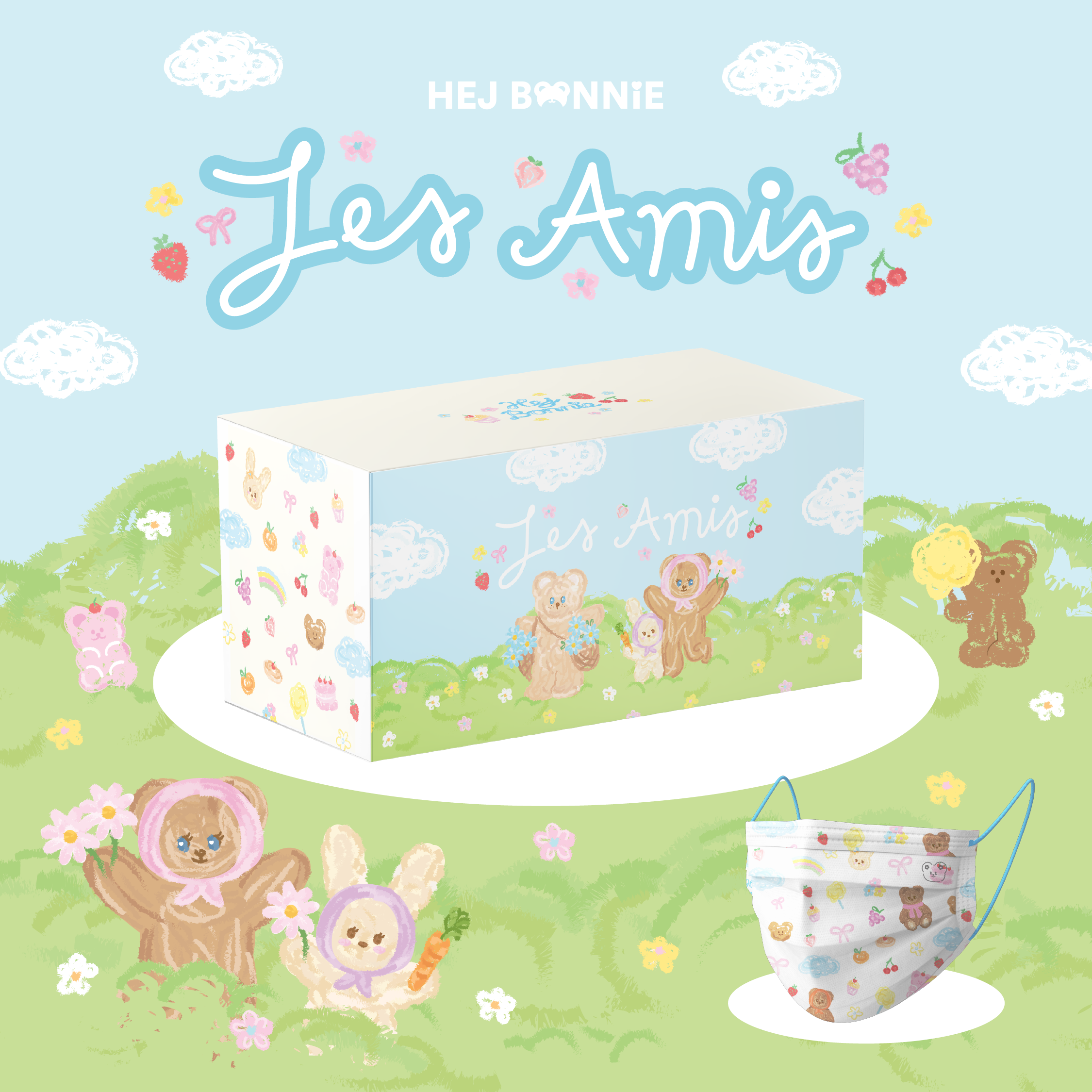 Les Amis Mask | Hej Bonnie Official